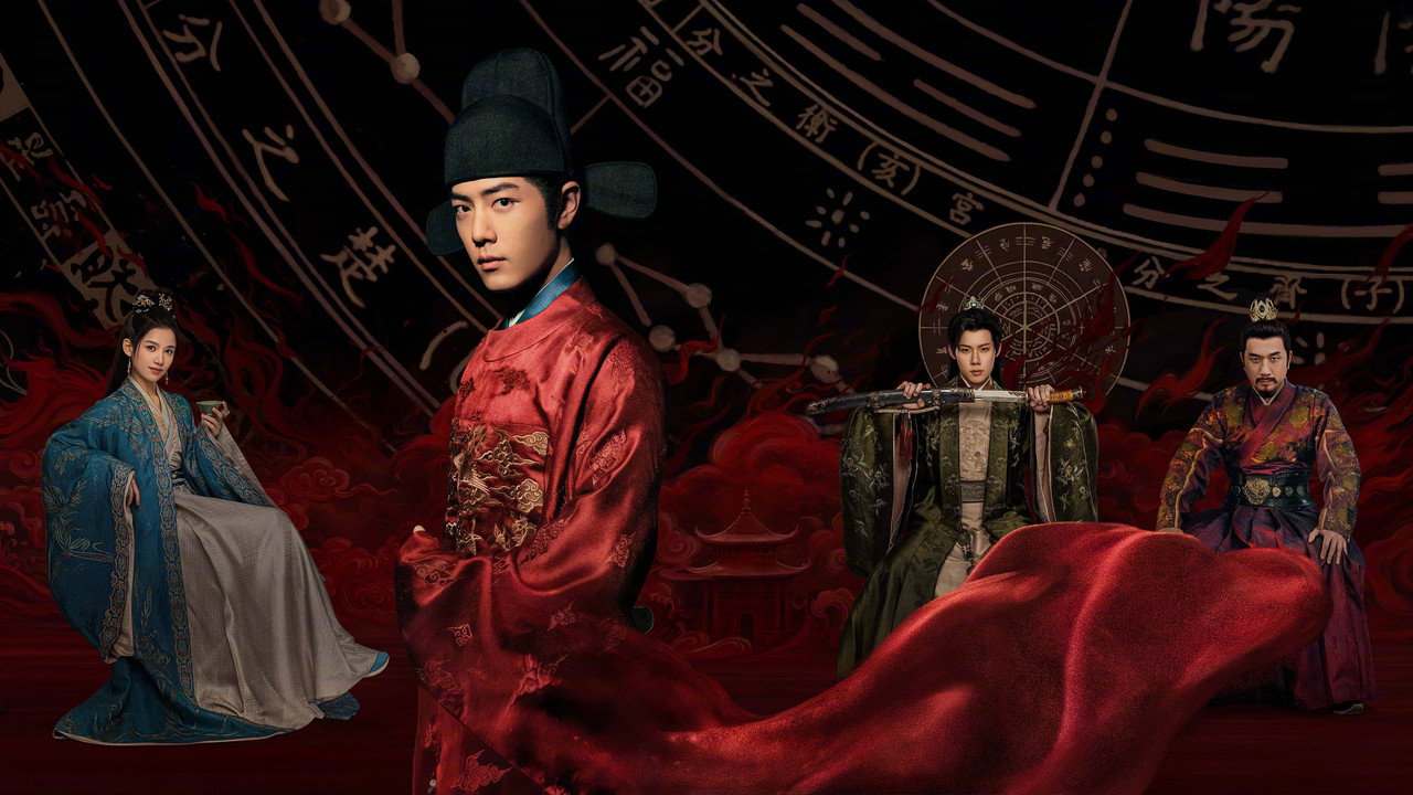 Legend of Zang Hai