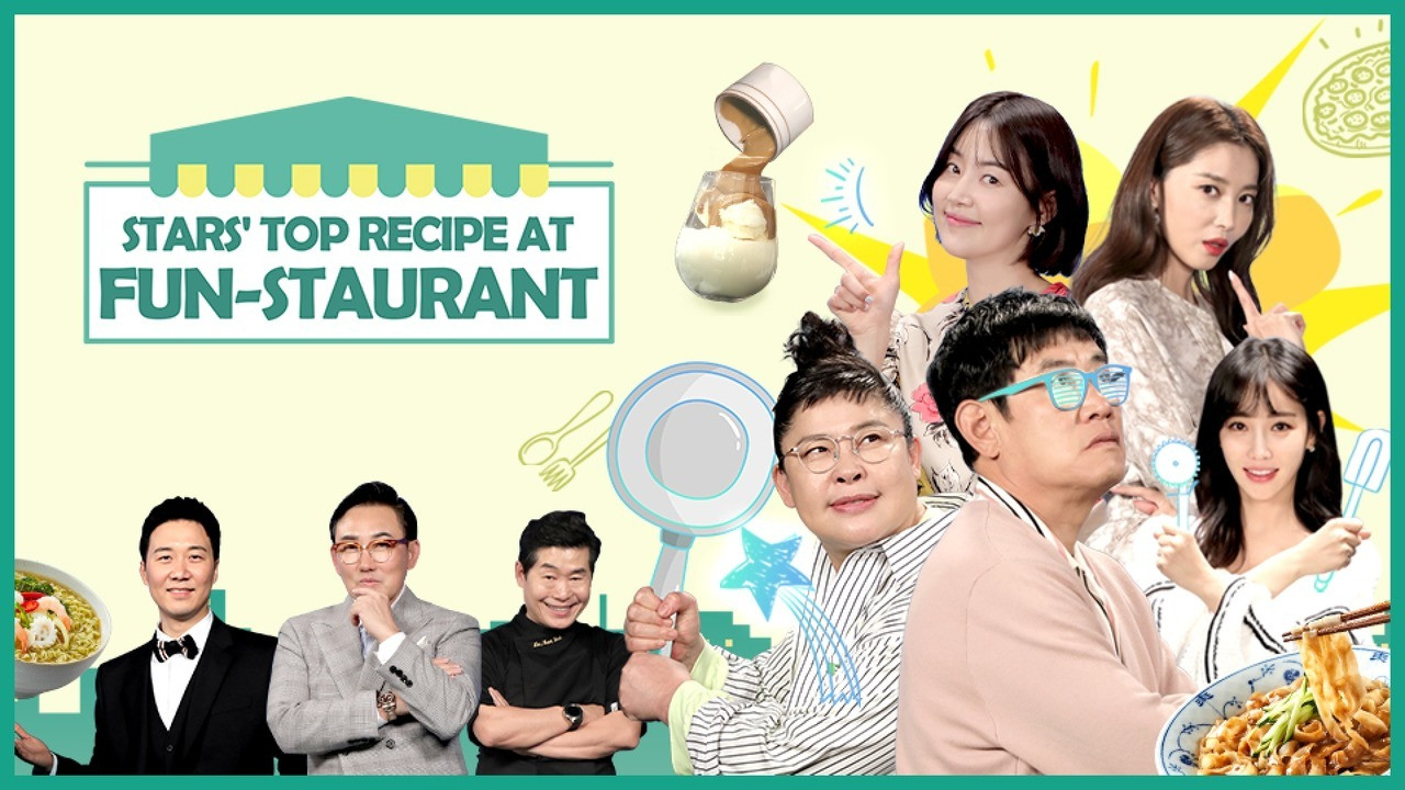 Stars' Top Recipe at Fun-Staurant