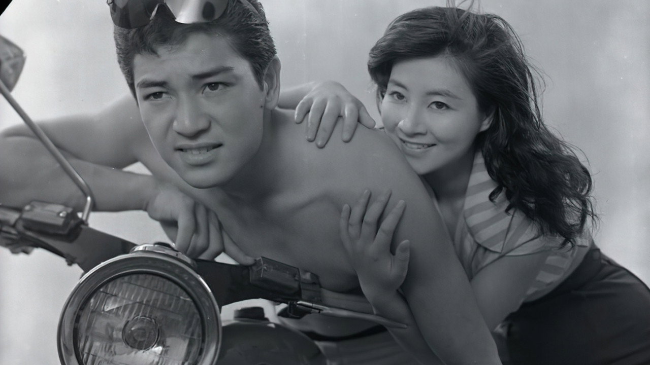 Age of Nudity