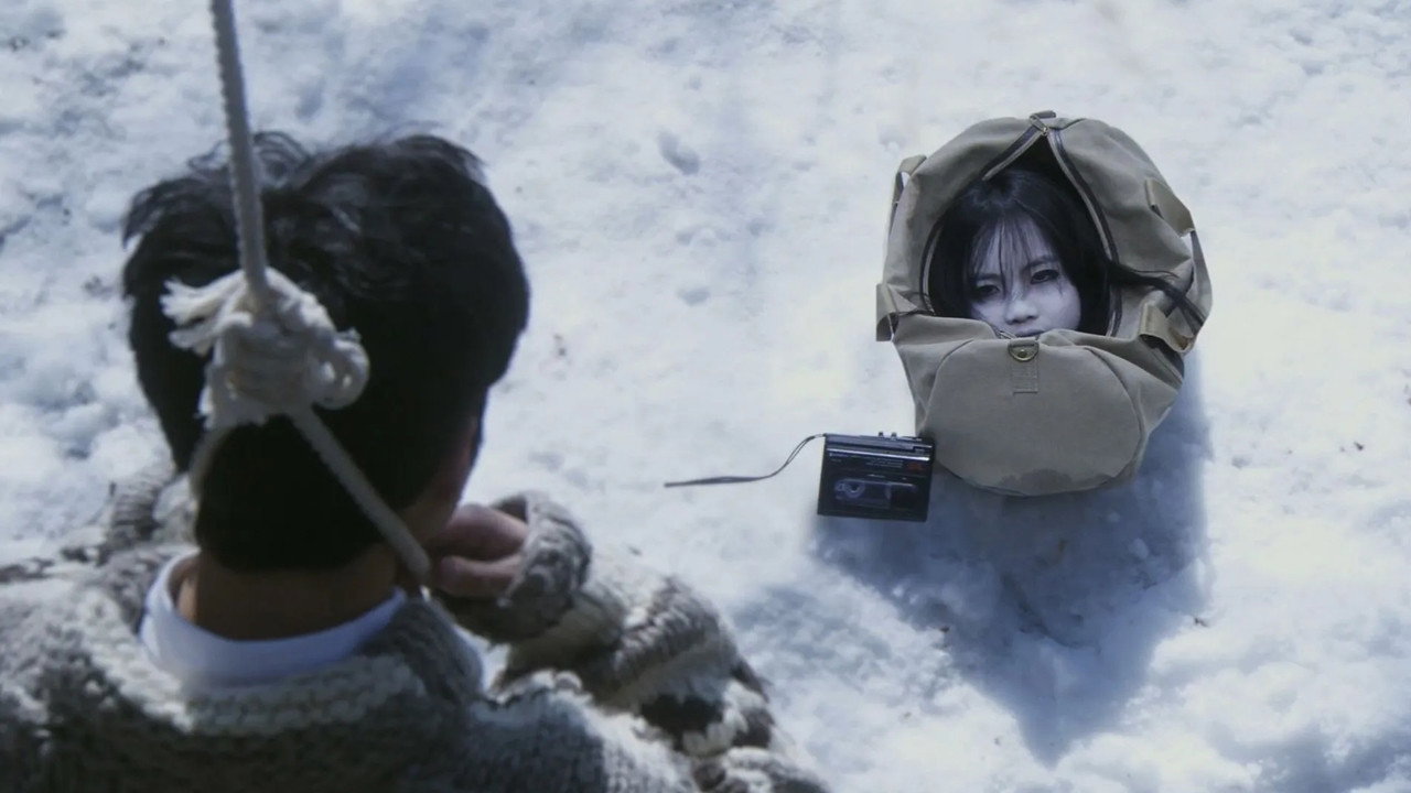 Ju-On: White Ghost