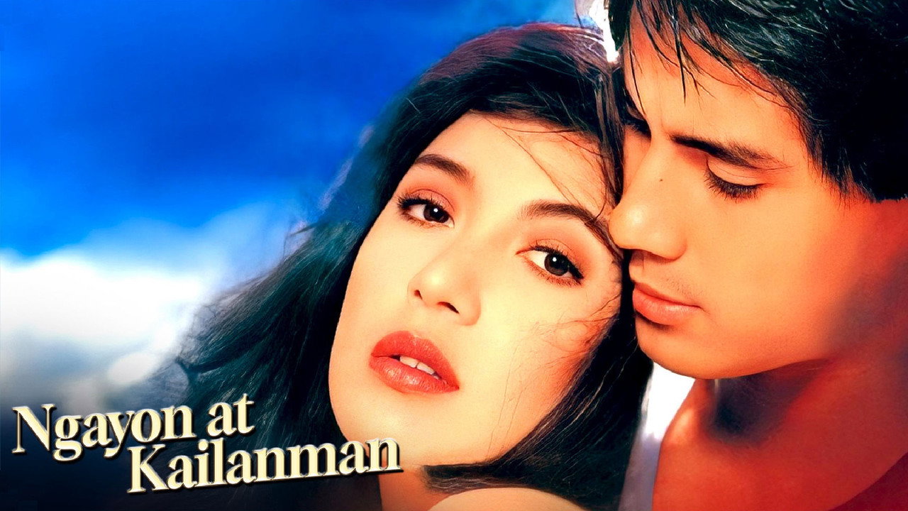 Ngayon at Kailanman