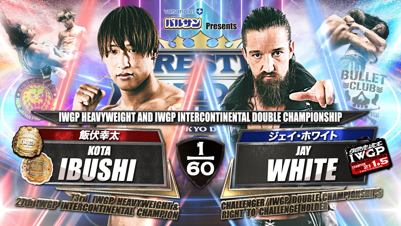NJPW Wrestle Kingdom 15: Night 2