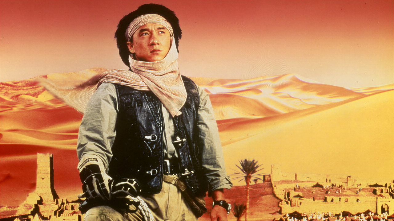 Operation Condor