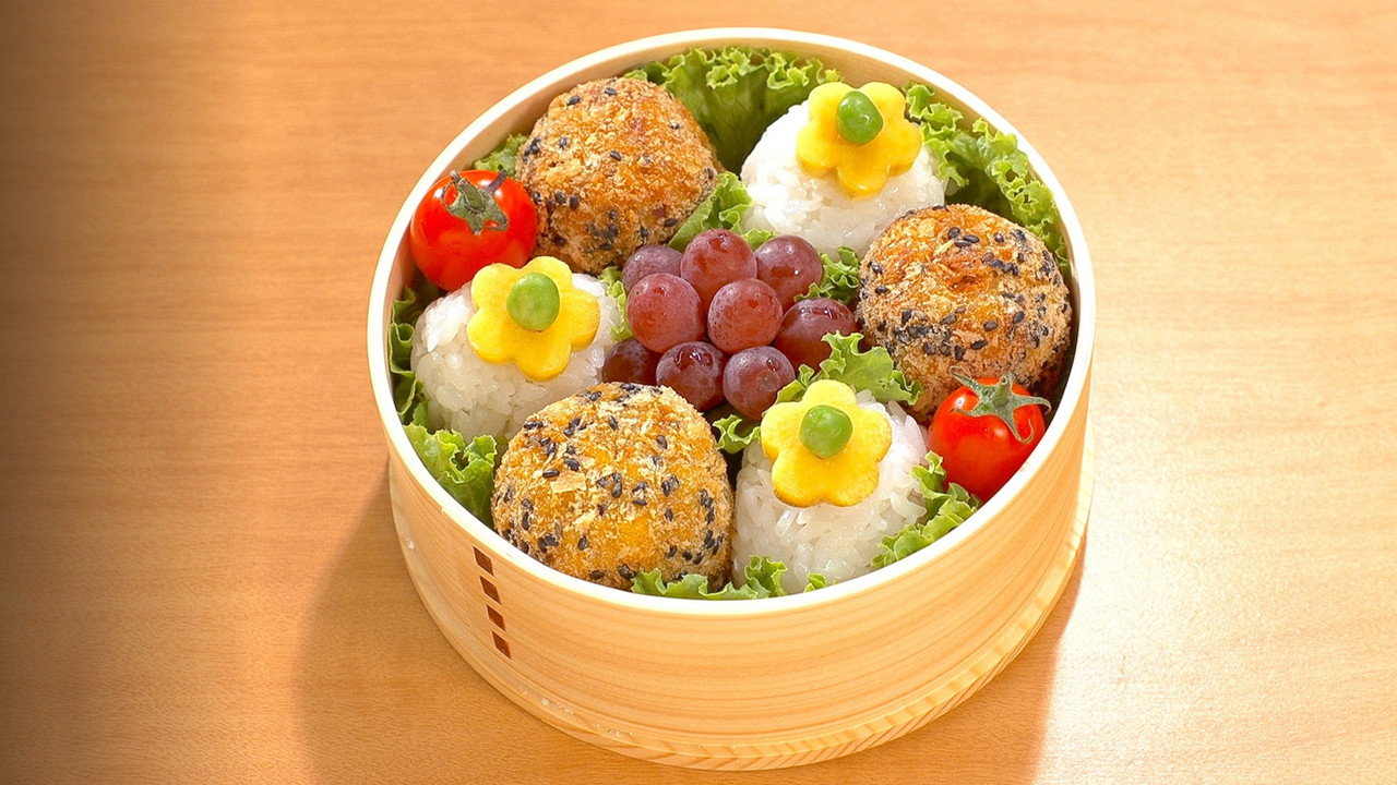 BENTO EXPO