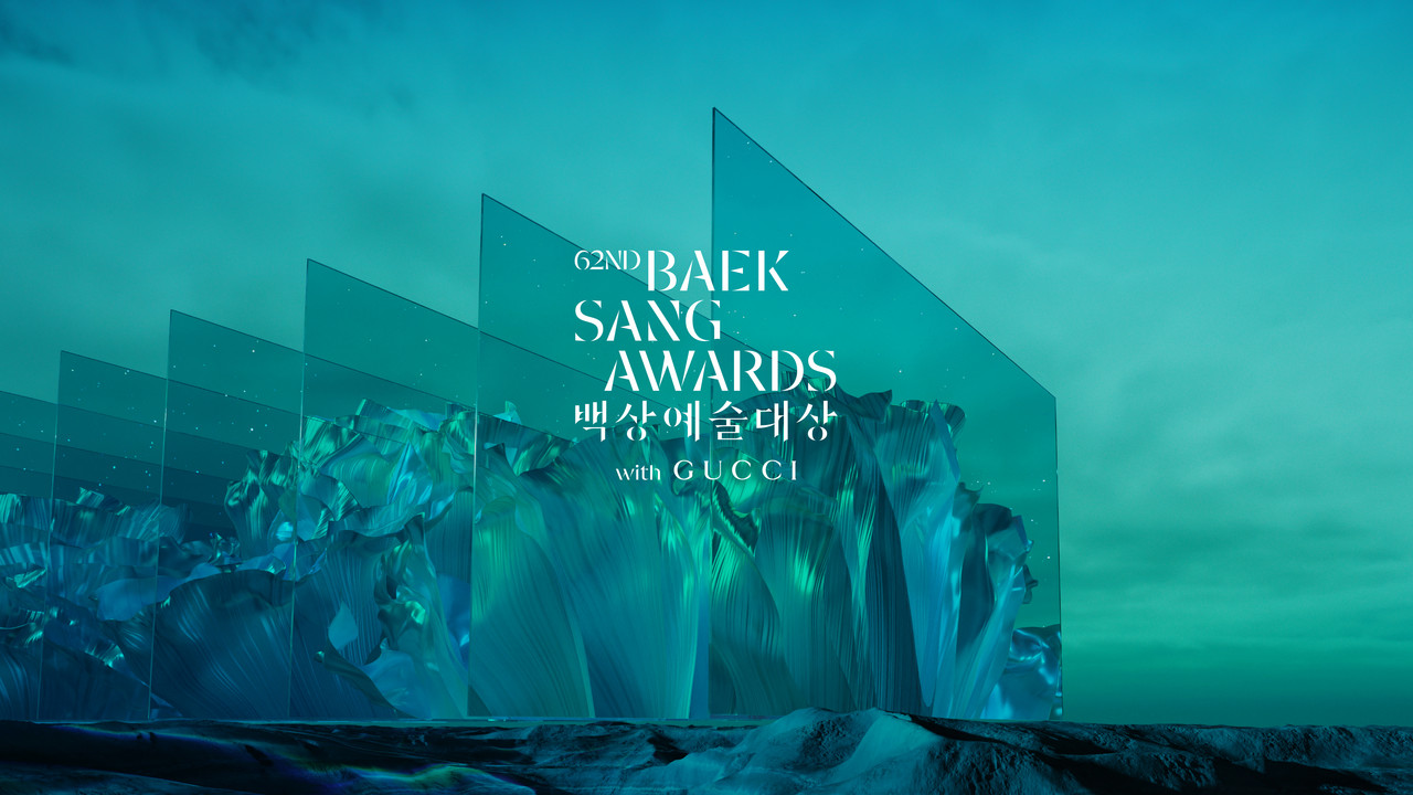 Baeksang Arts Awards