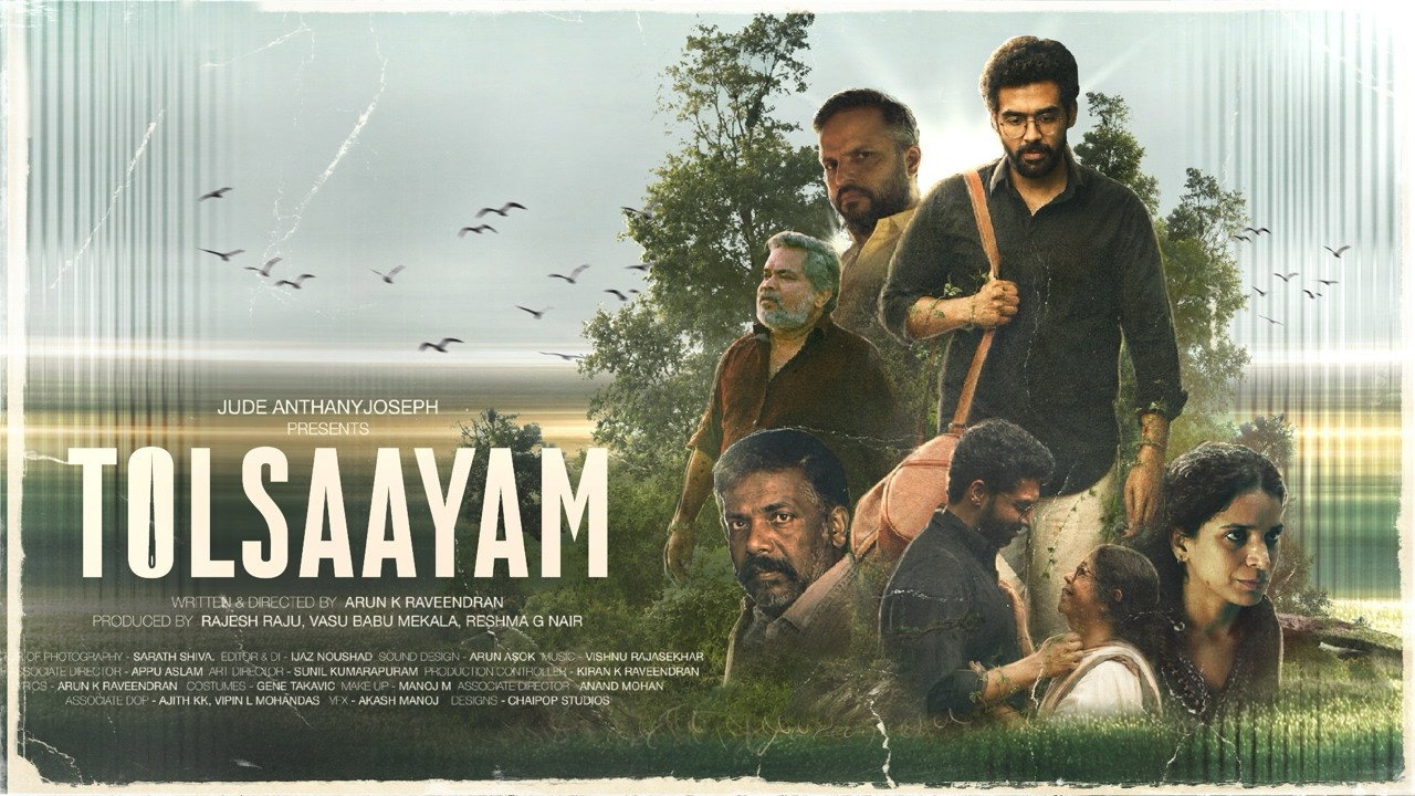 Tolsaayam