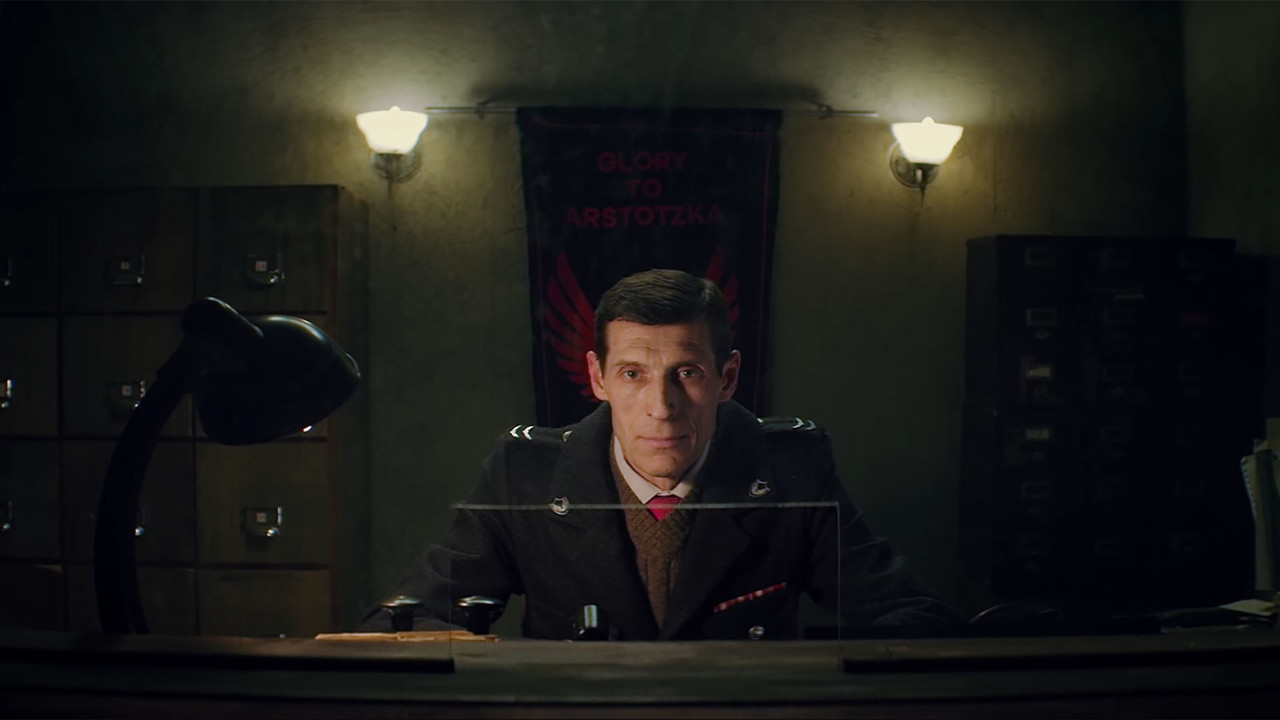 Papers, Please
