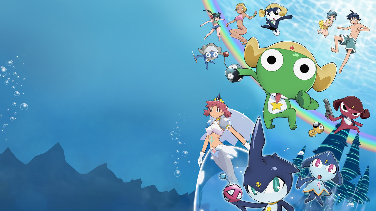 Sergeant Keroro The Super Duper Movie 2: Deep Sea Princess