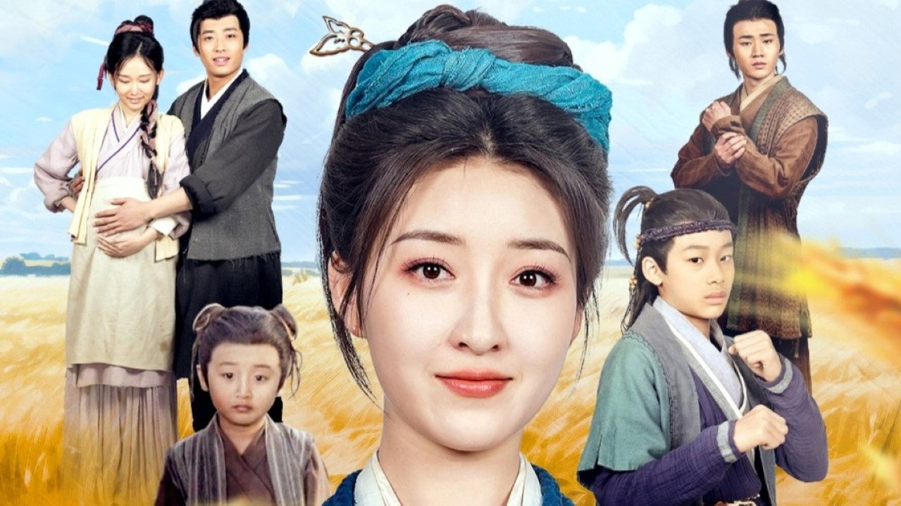 Huang Nian Quan Cun Ken Shu Pi, Wo You Xi Tong Man Cang Rou