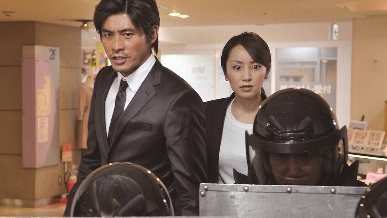 Keiji Narusawa Ryou
