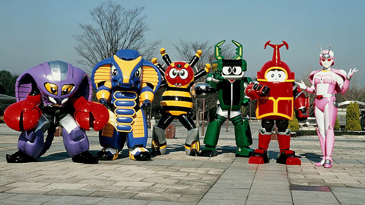 B-Robo Kabutack