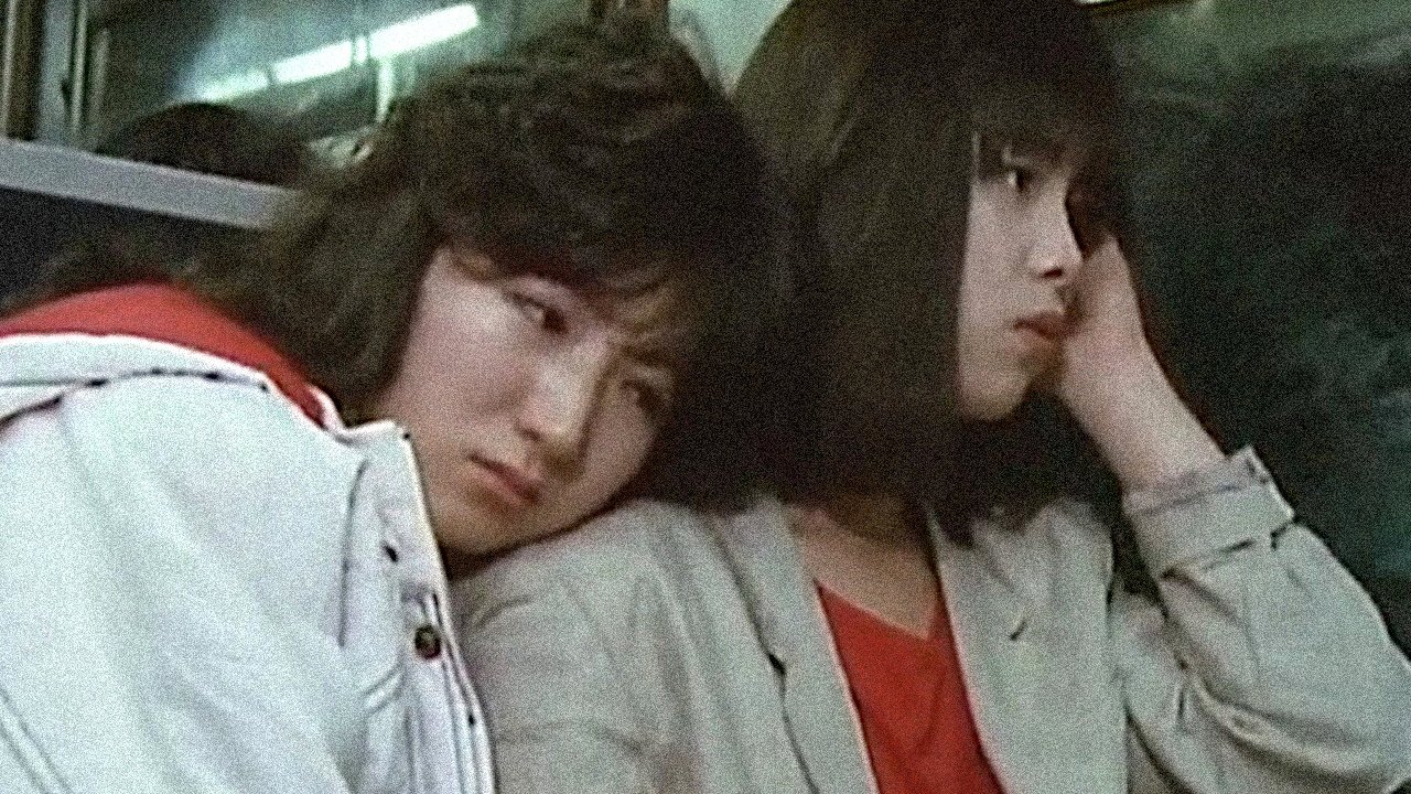 Lesbian Harem