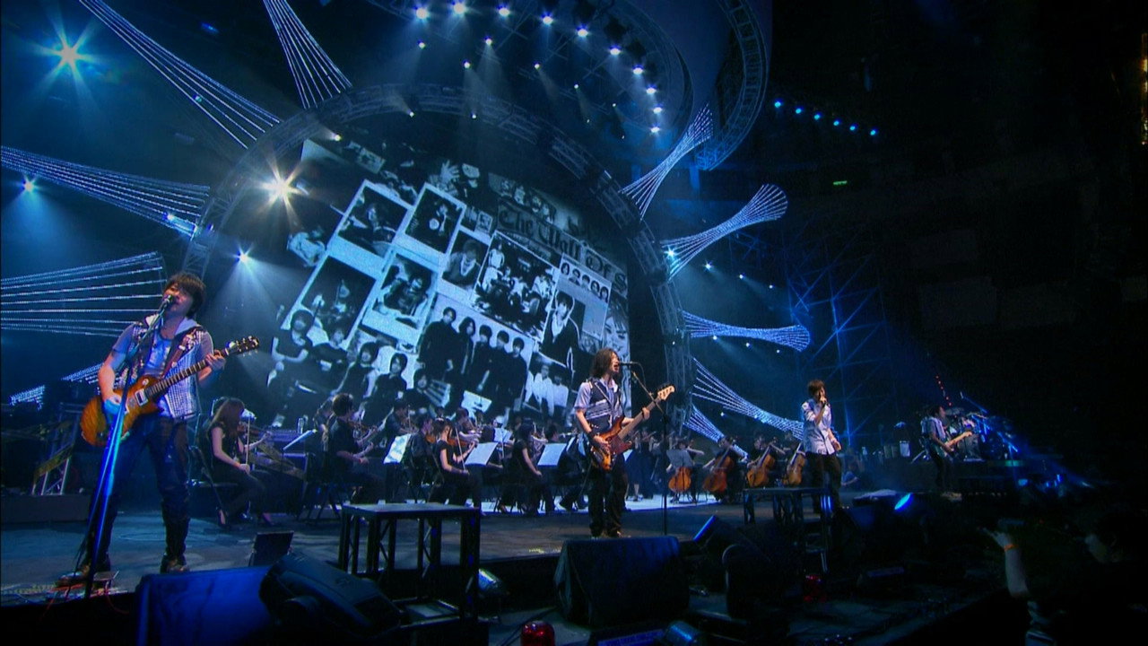 D.N.A LIVE! 五月天[創造]小巨蛋演唱會