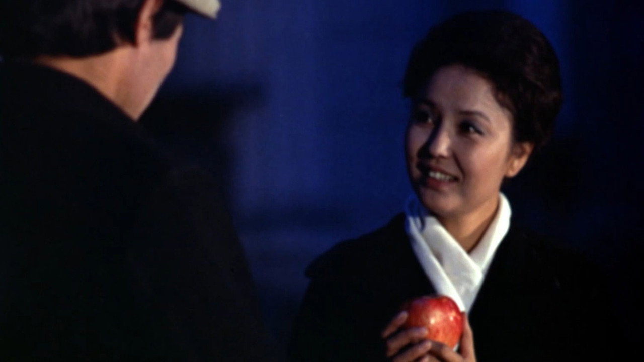 The Red Apple