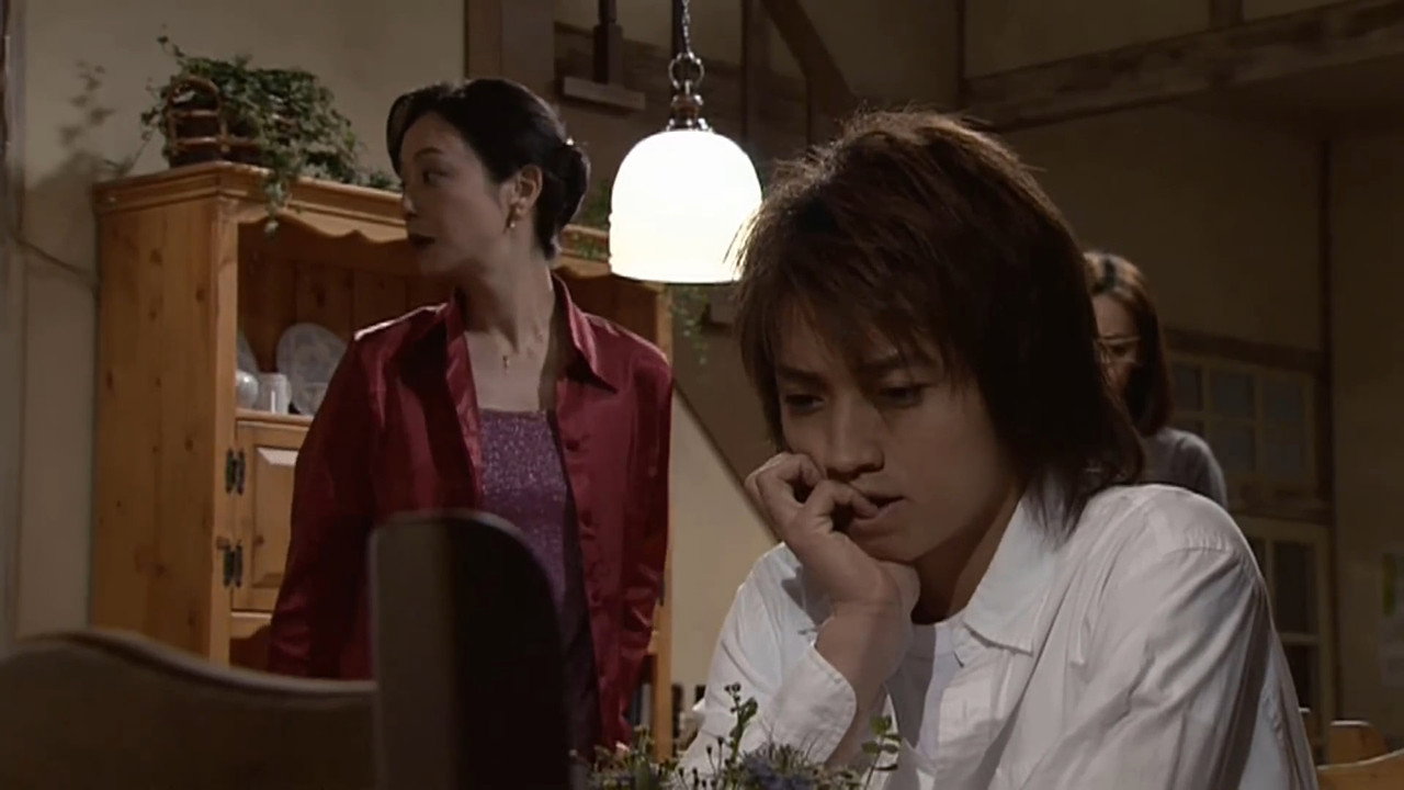Kamaitachi no Yoru