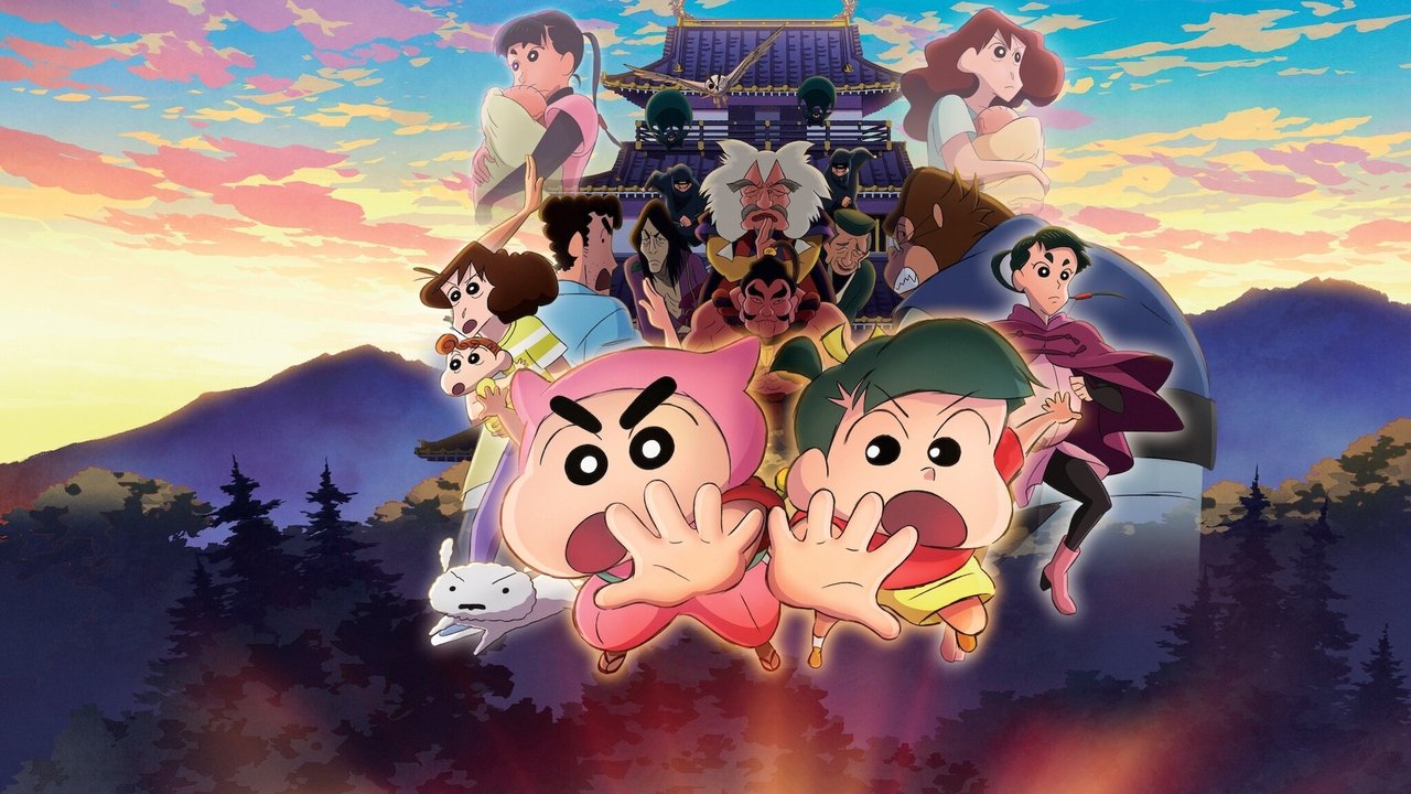 Crayon Shin-chan: The Tornado Legend of Ninja Mononoke