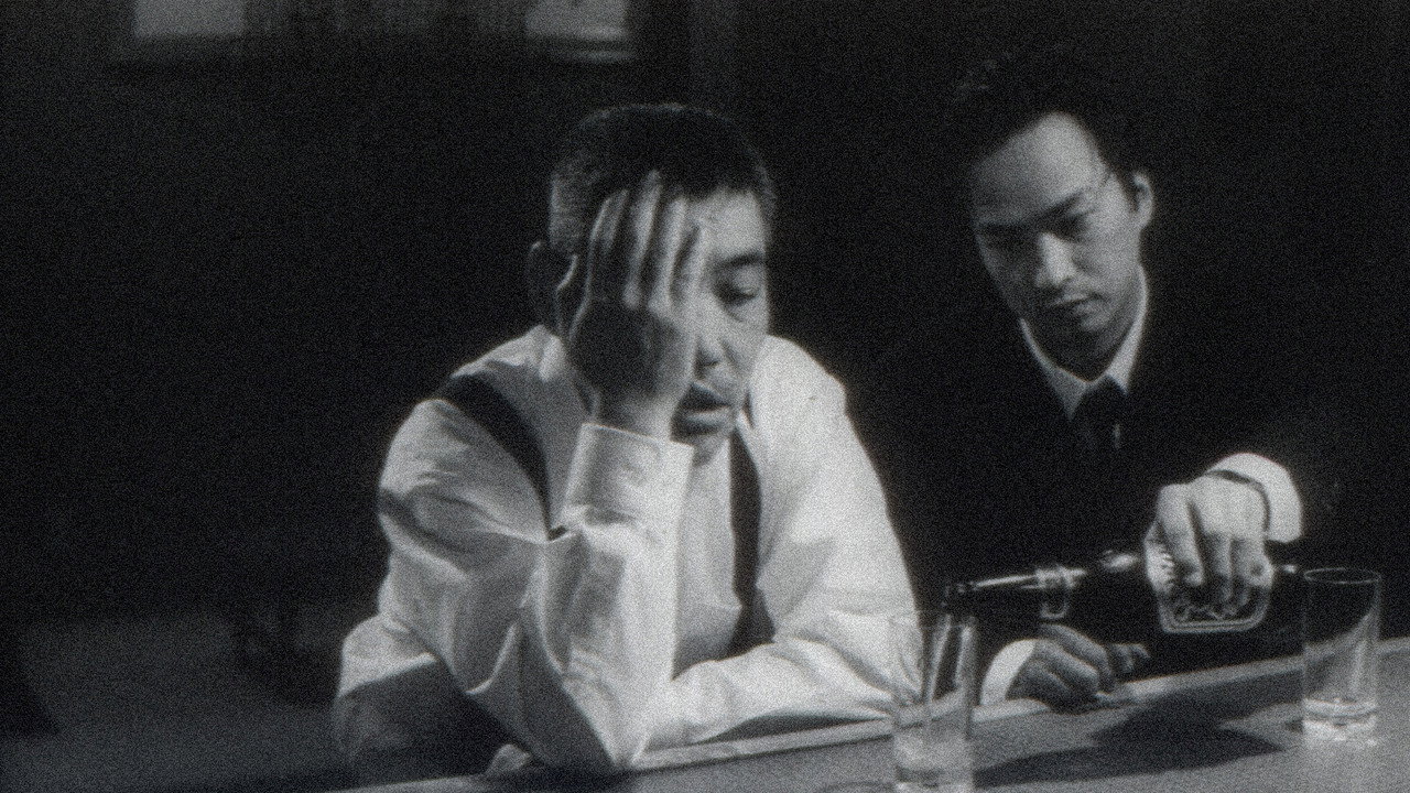 Kaizokuban Bootleg Film