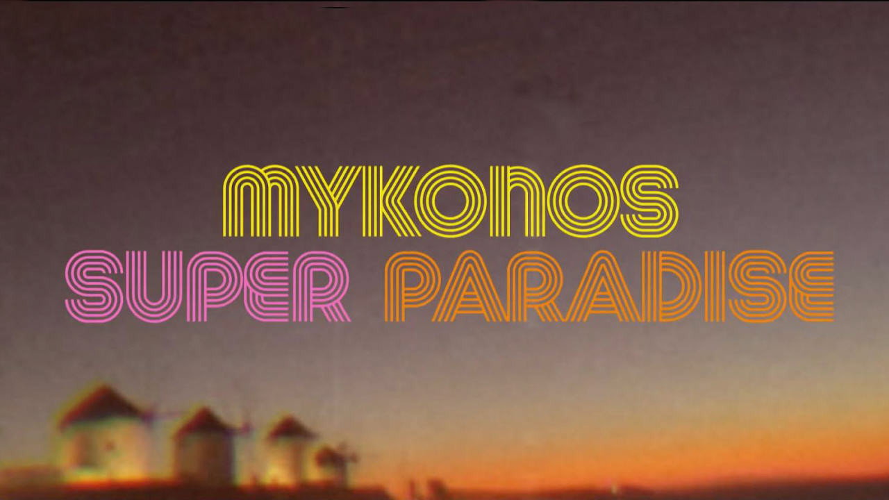 Super Paradise