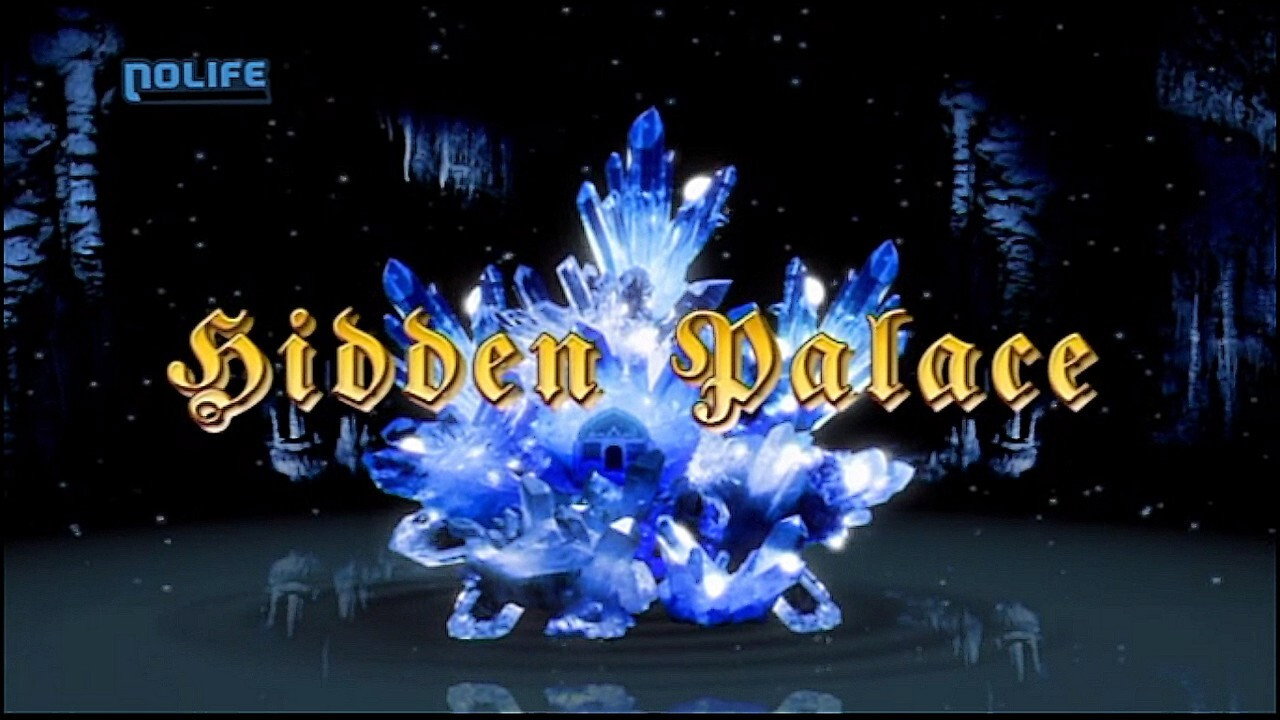 Hidden palace