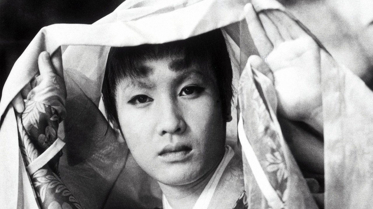 Minamoto Yoshitsune