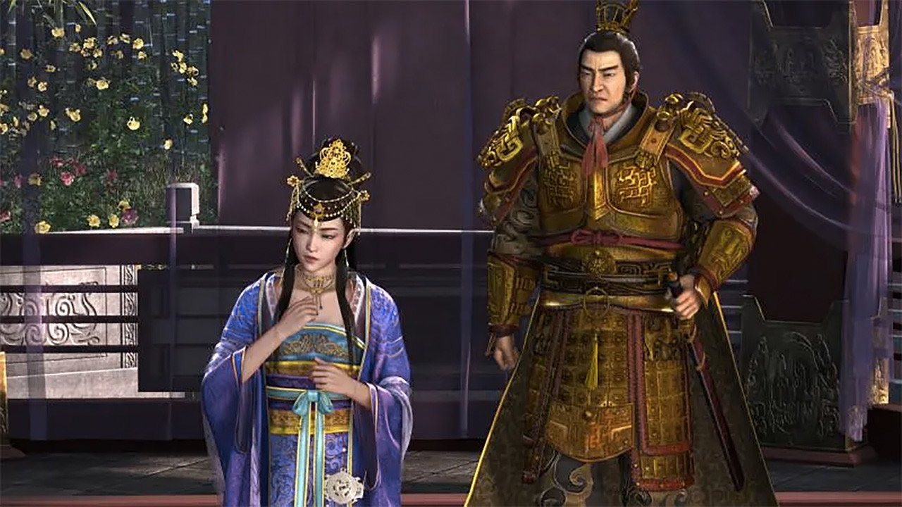 Romance of the Three Kingdoms