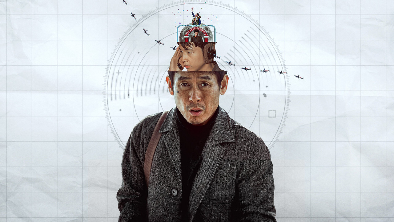 Good News