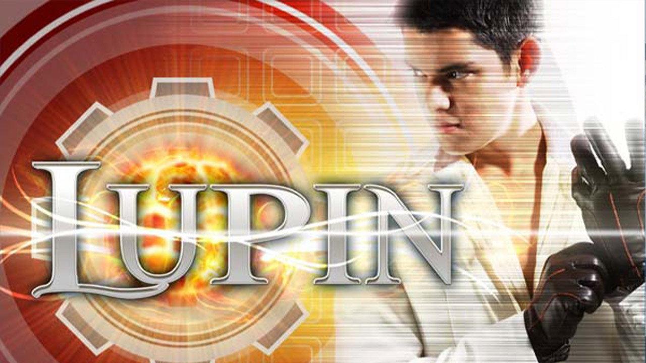 Lupin
