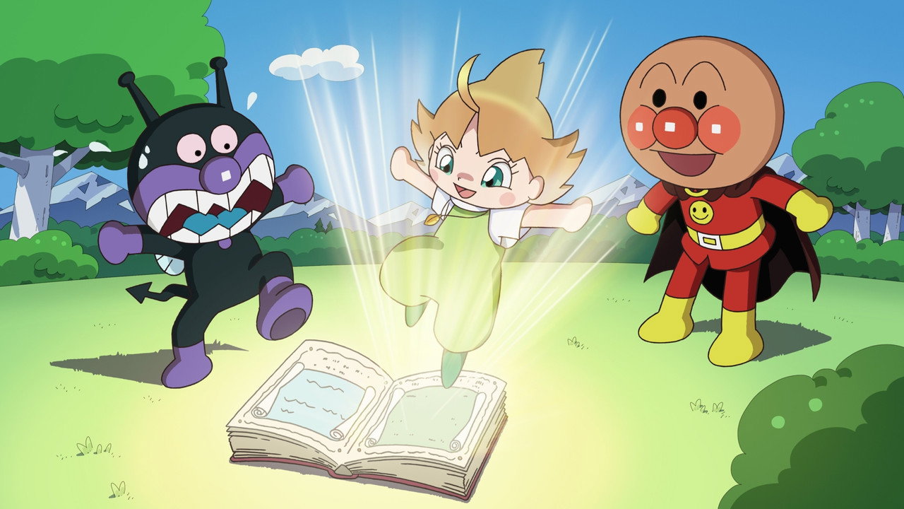 Let's Go! Anpanman: Baikinman and Lulun