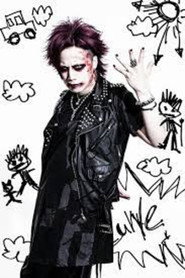 Ryohei