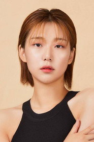 Kim Min-ju