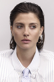 Noga Erez