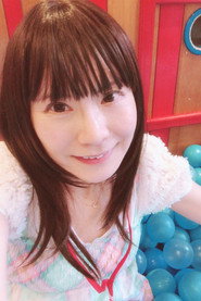 Mai Nagai