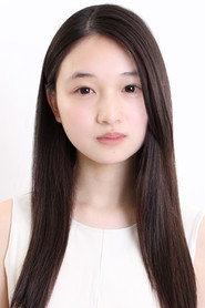 Hanna
