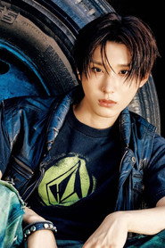 Juwang