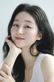 Hong Eun-jeong