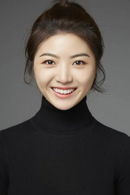 Chen Mei Ling