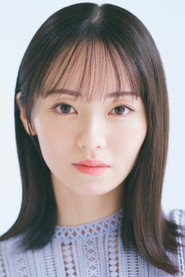 Yui Imaizumi