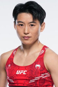Wang Cong