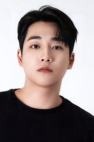 Kang Yul
