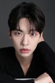 Yoo Yi-an