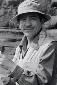 Kōji Shima