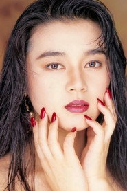 Mirei Asaoka
