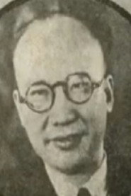 Hou Yao