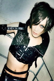 Tomo