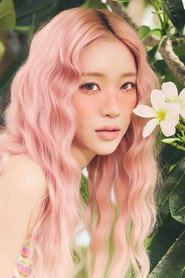 Sumin
