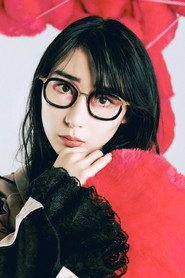 Hashiyasume Atsuko