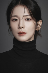 Kim Bo-ryeong