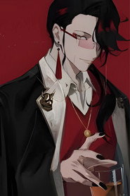 Vox Akuma