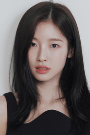 ARIN