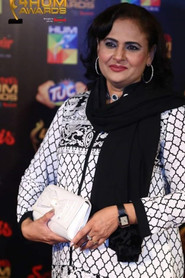 Rabia Noreen